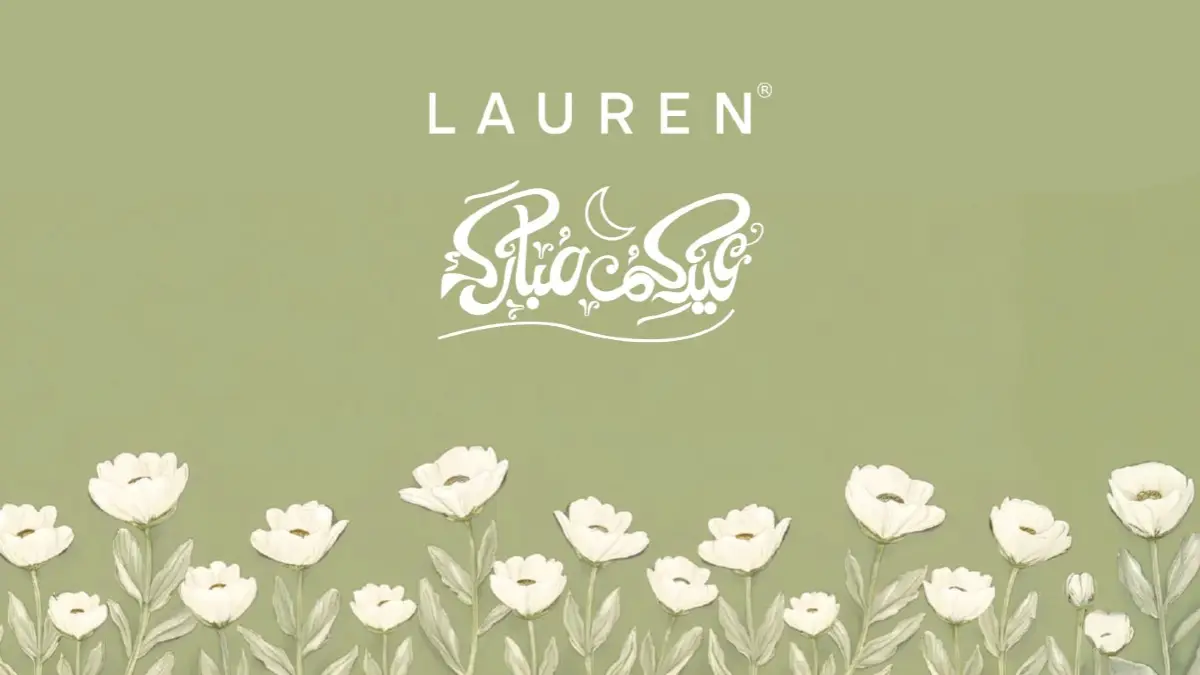 لورين - الفروع والقائمة الرقمية