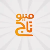 منيو تجريبي - الشعار