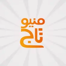 ماكدونالدز - الشعار