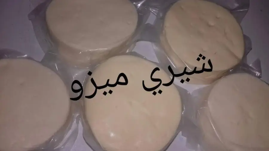 4. قشقوان جبن سوري 1 ك