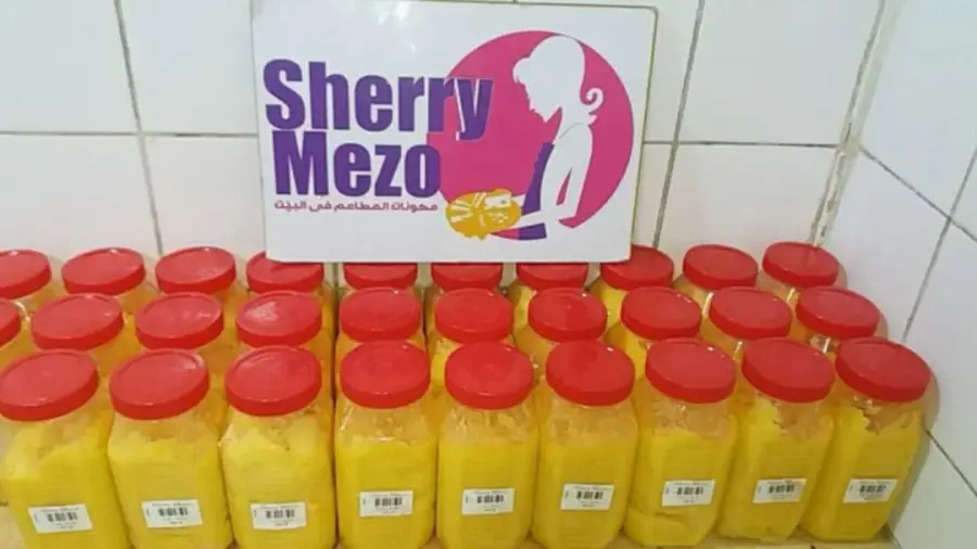 12. سمن بقري نص ك