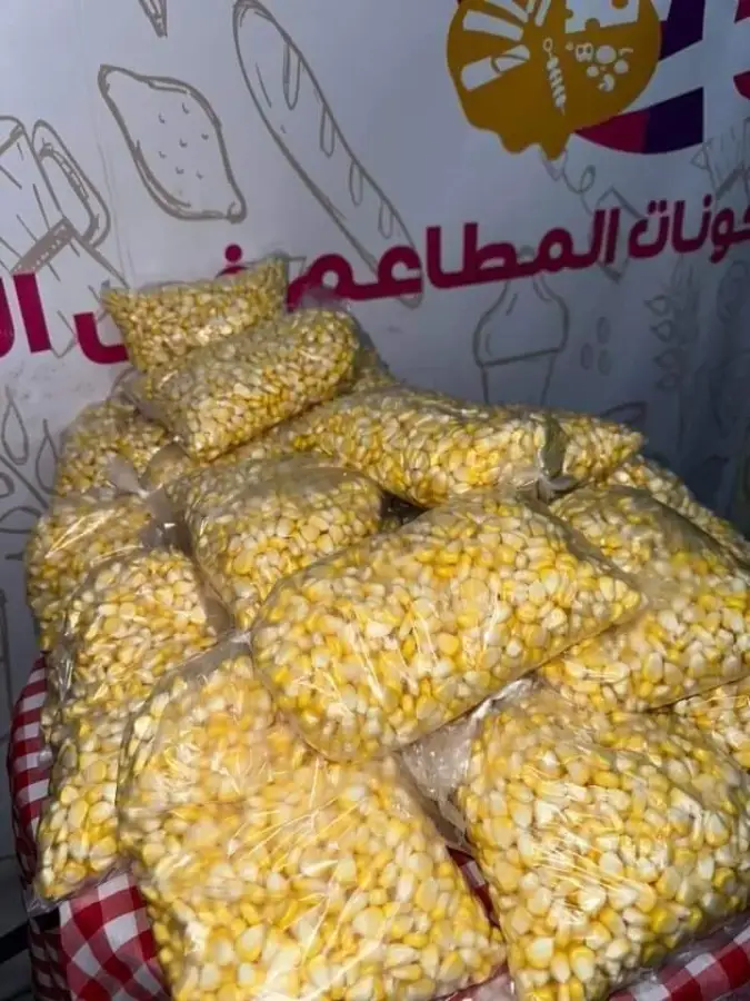 32. سويت كورن مفرط نص ك