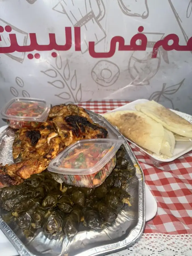 63. الوجبة الملكيه