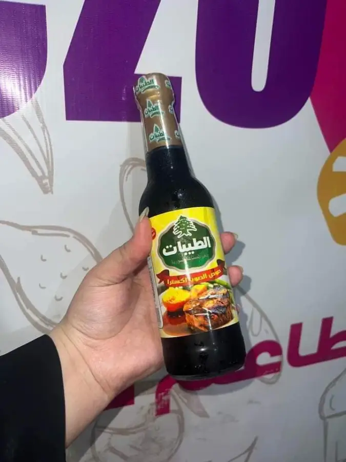 2. صويا صوص 400 جرام