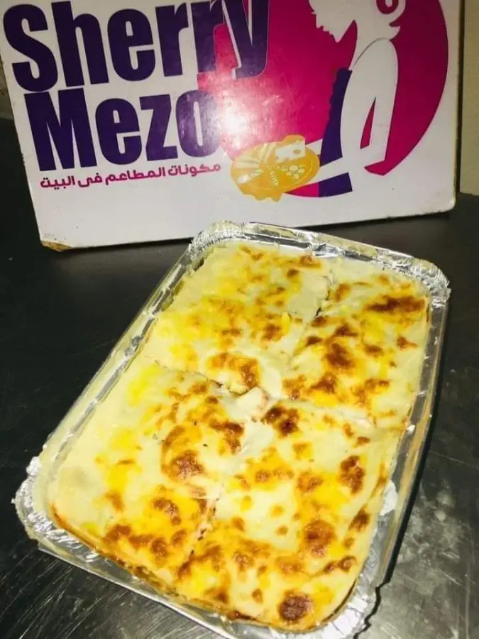 80. صنية لازانيا فراخ وسط