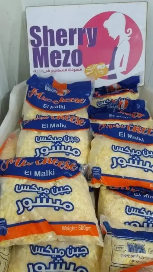 21. جبن ميكس ثلاثي نص ك