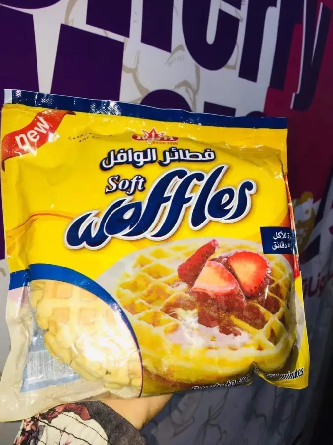 30. وافل حلو 3 قطع