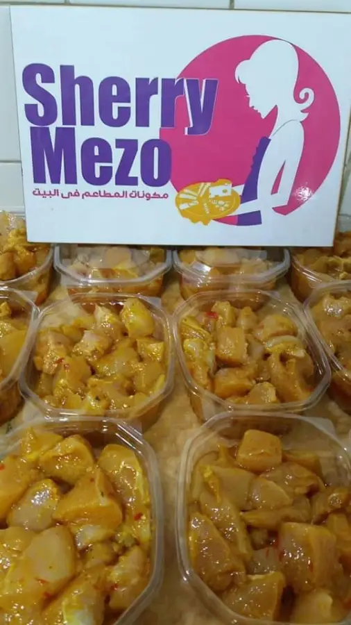 53. شيش طاووق صدور نص ك