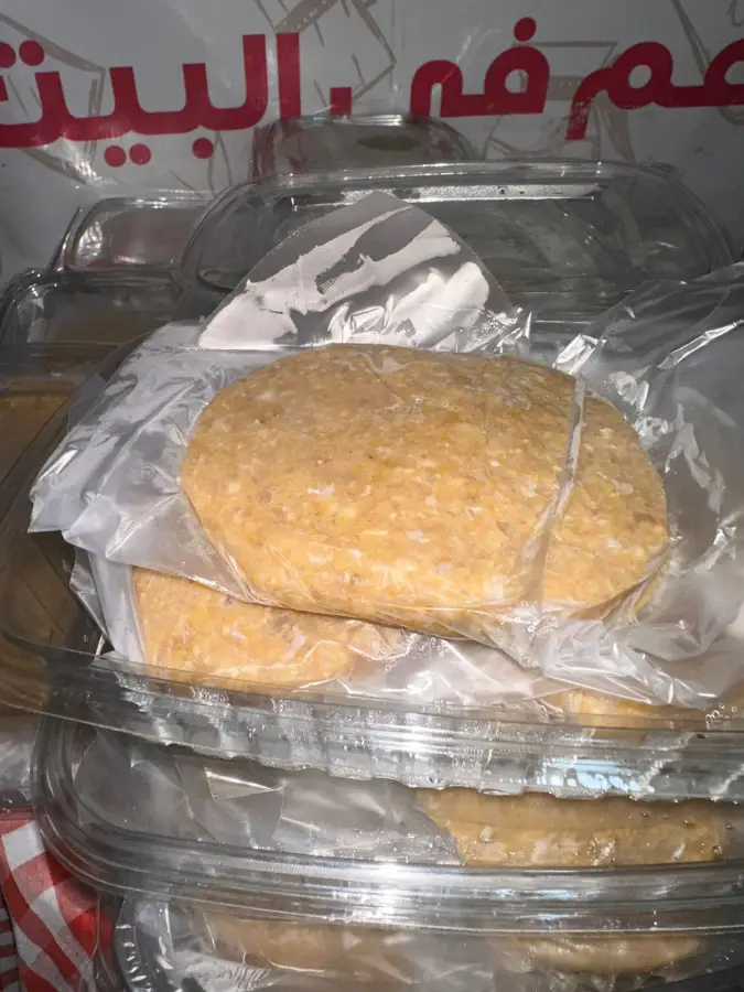 26. برجر فراخ ساده نص ك