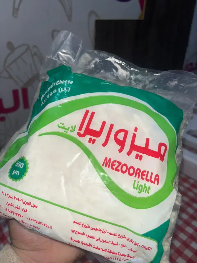 25. موتزاريلا ميزوريلا لايت نص ك
