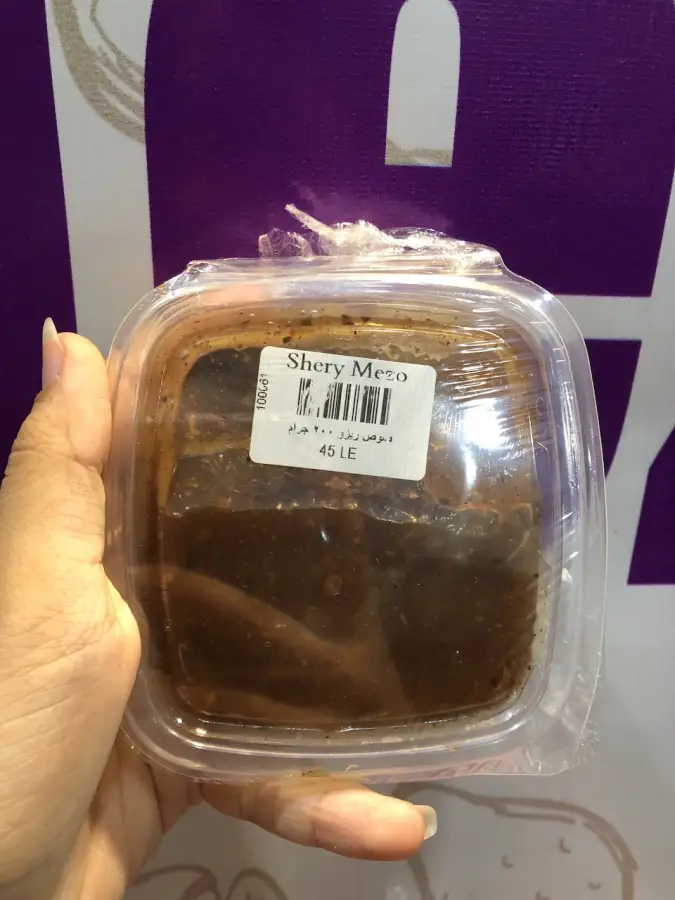 22. صوص ريزو200جرام