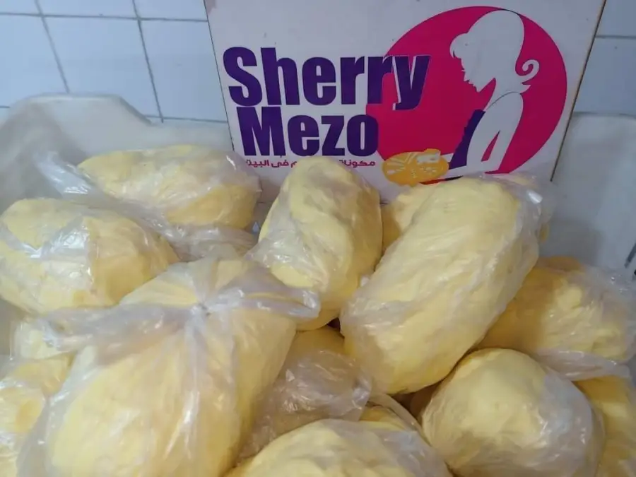 8. زبدة بقري فلاحي 1 ك