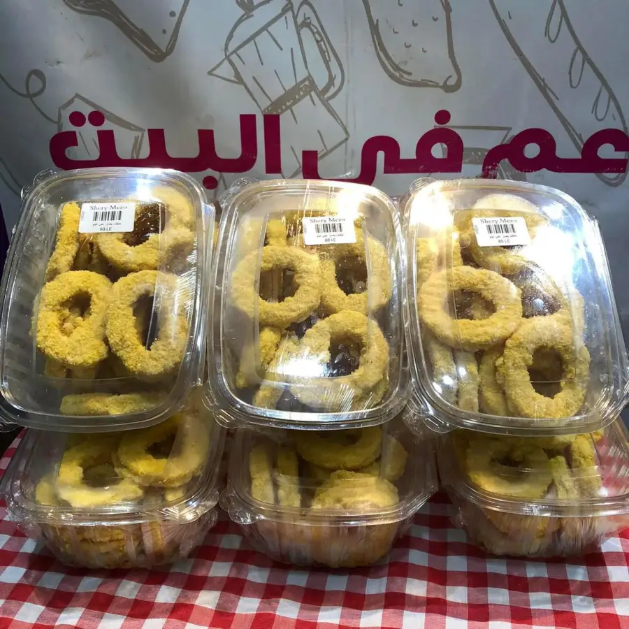 10. حلقات بصل نص ك