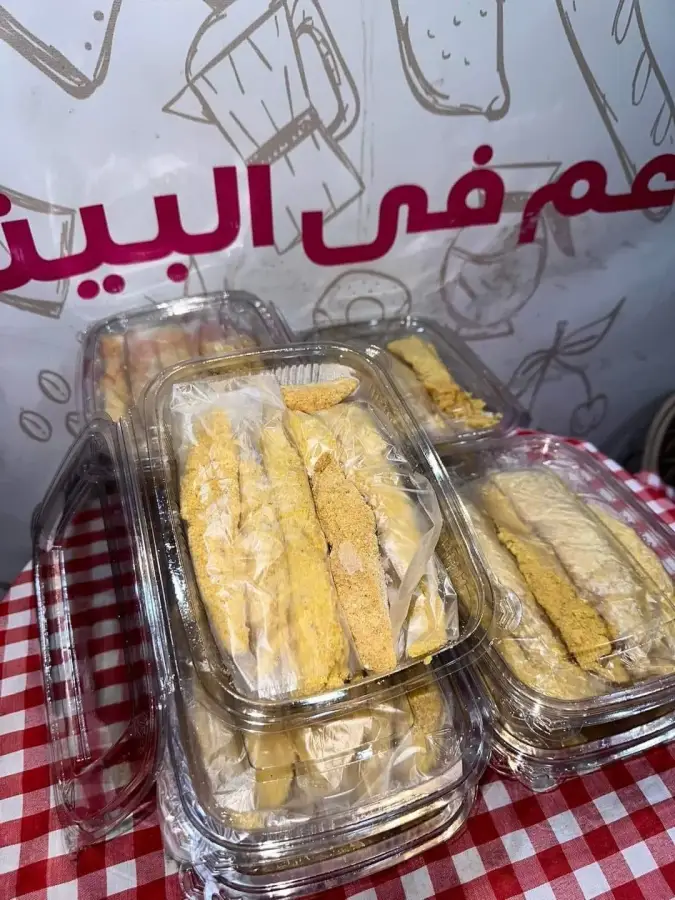 55. ستربس بيتي نص ك