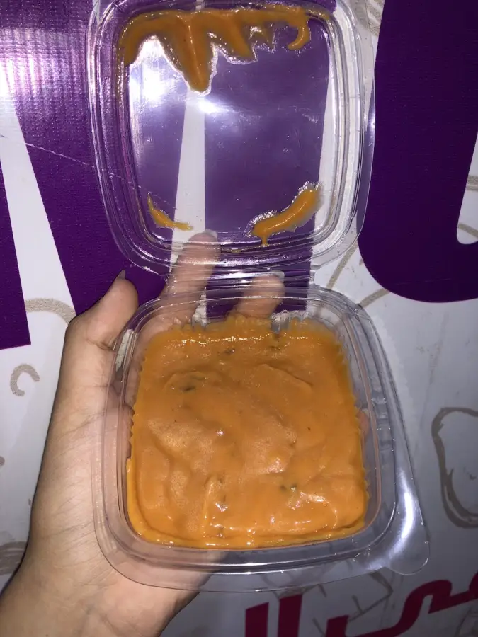 17. صوص بيج ماك 200جرام