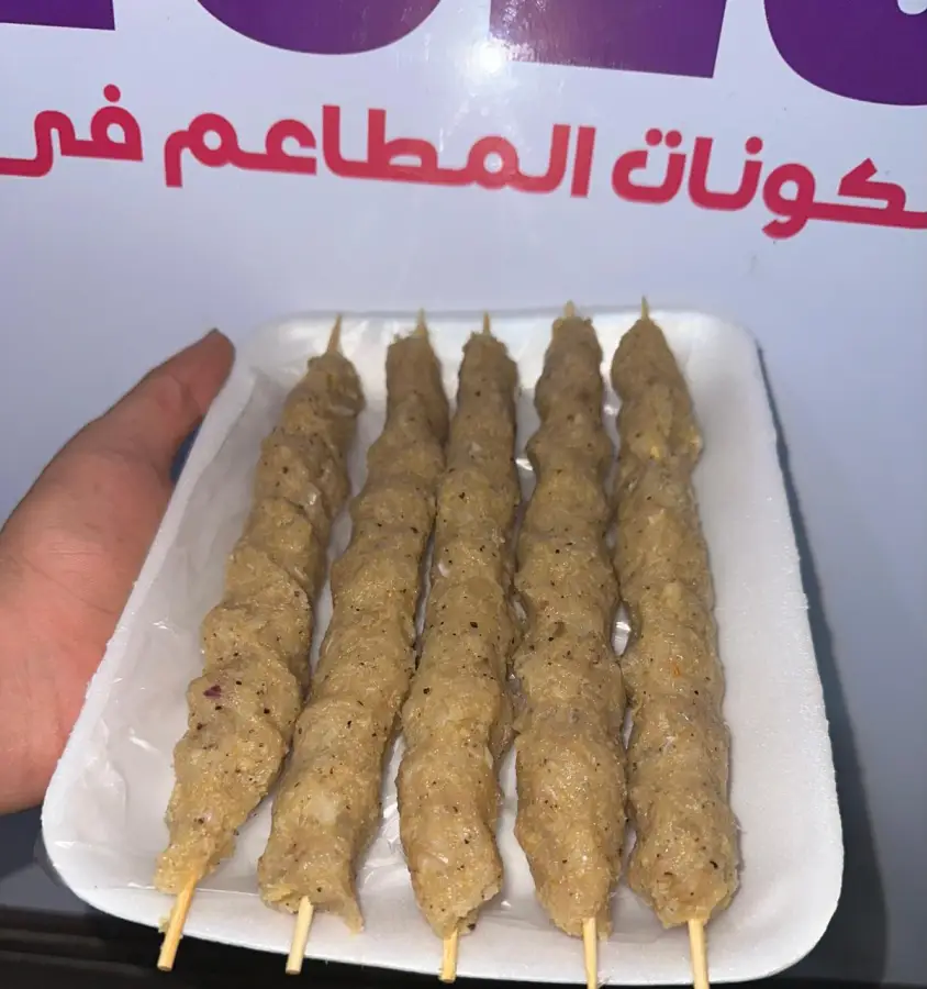 18. كفتة فراخ سيخ نص ك