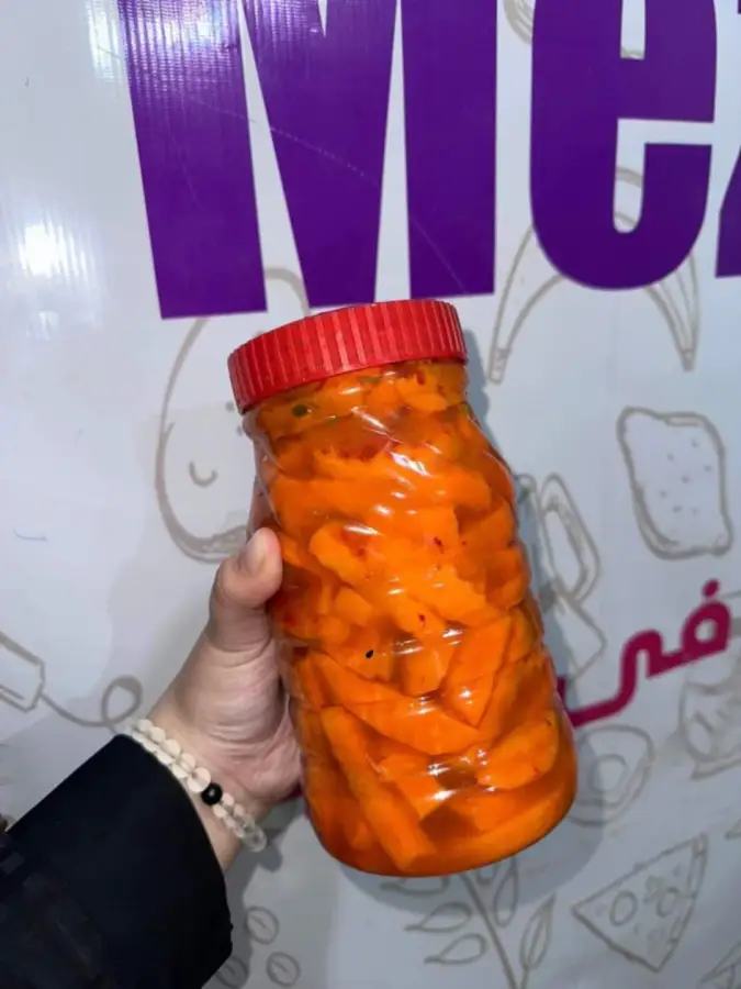 23. جزر مخلل كيلو