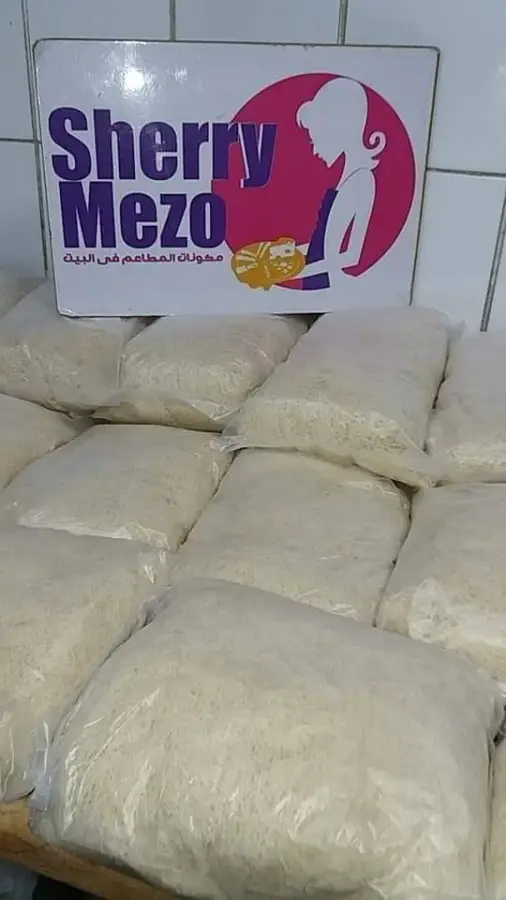 24. كنافة مفروكة نص ك