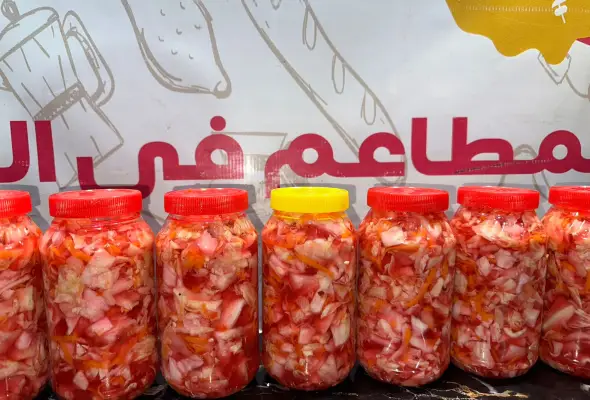 7. كرنب مخلل