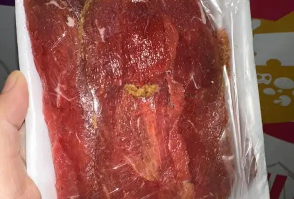 4. بسطرمة ربع ك