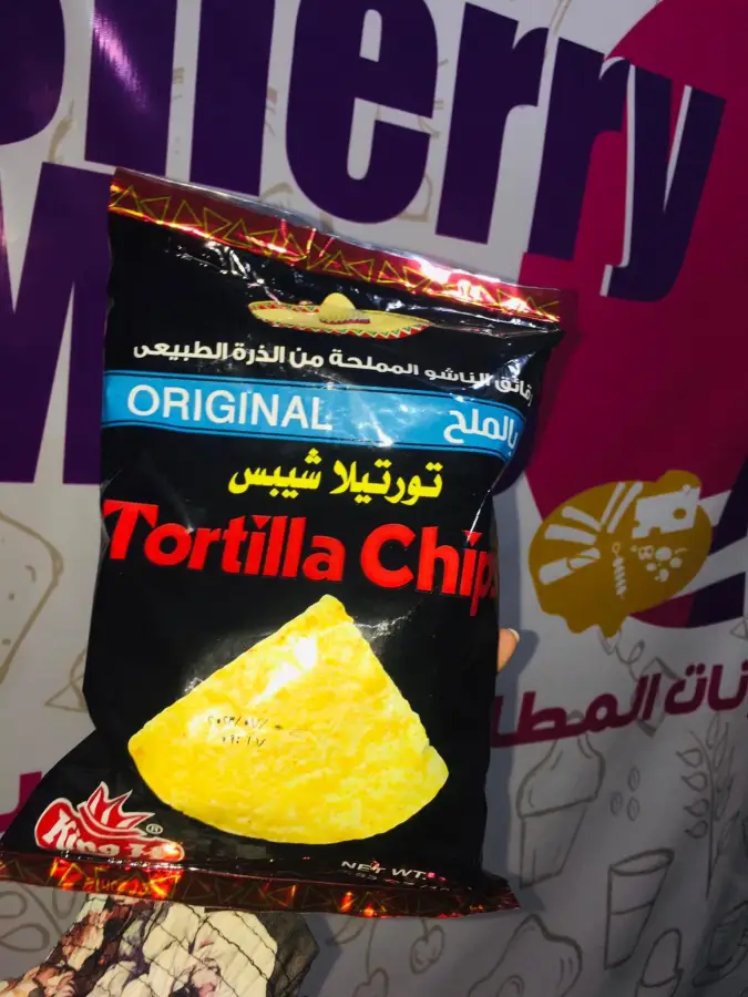 29. ناتشوز ملح ص