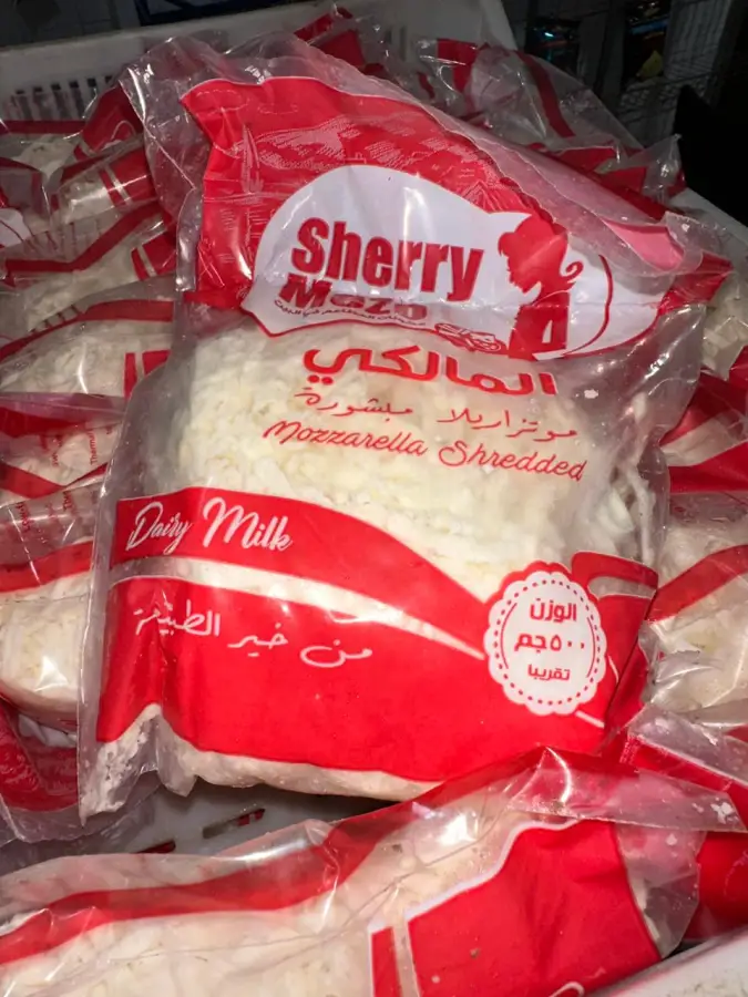 23. موتزاريلا المالكي مبشور نص ك