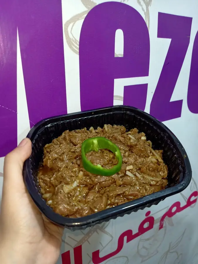 51. شاورما لحم بلدي نص ك