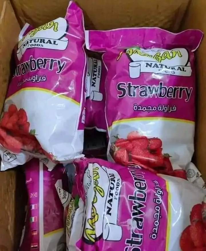 22. فراوله 1ك