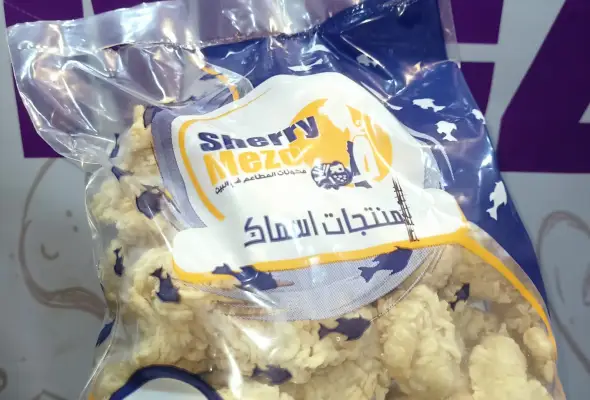 1. جمبري شيري ميزو كرسبي نص ك حاااااار