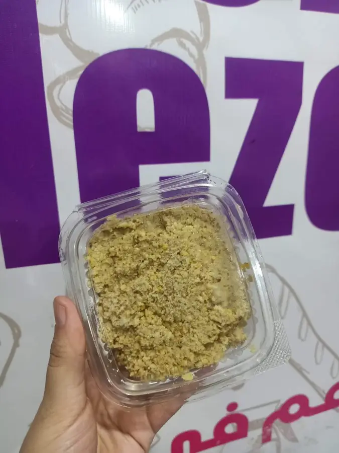 5. عجينة كبيبة مخصوص نص ك