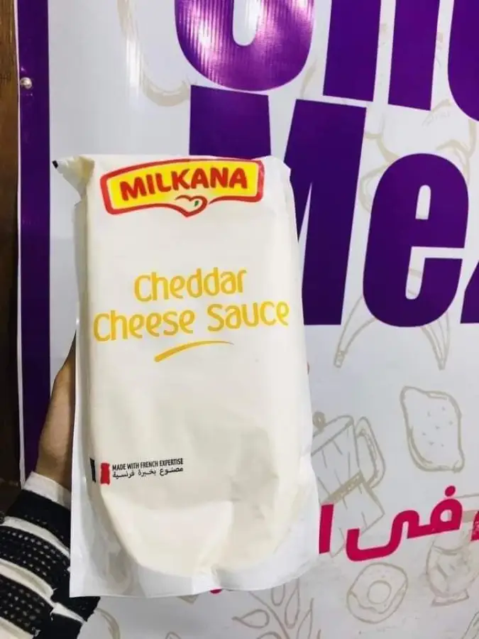 26. صوص شيدر ميلكانا 900 جرام