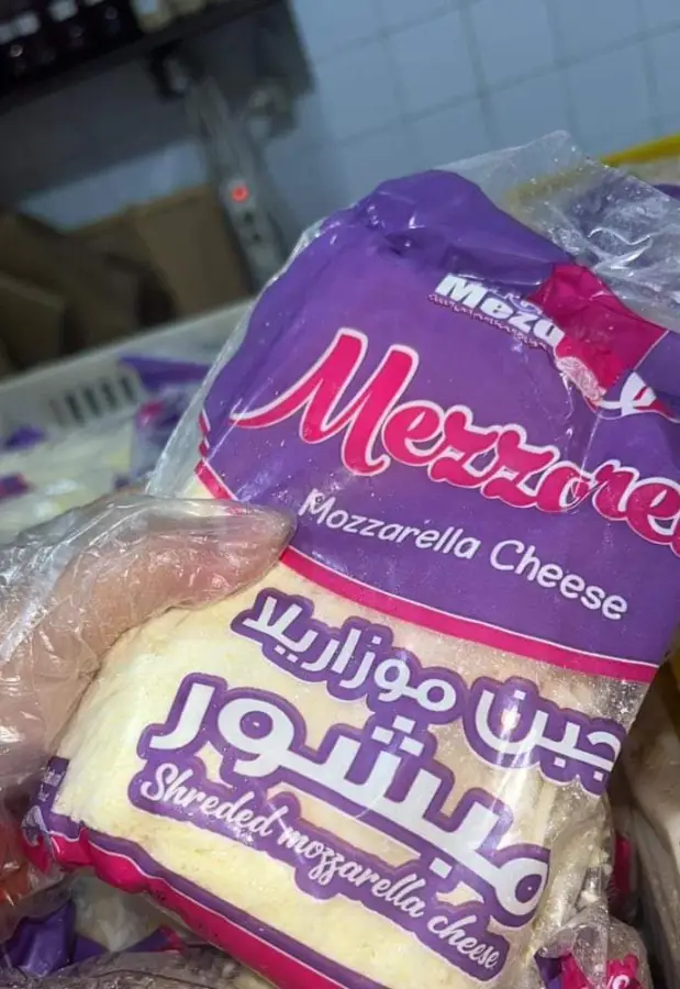 26. موتزاريلا ميزوريلا مبشور نص ك