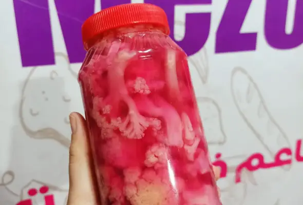 36. مخلل قرنبيط 1ك