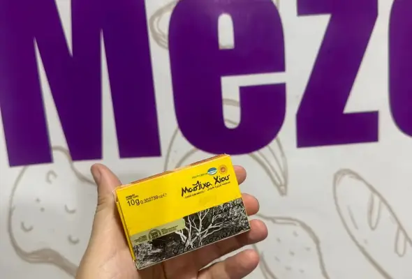 6. مستكة يوناني