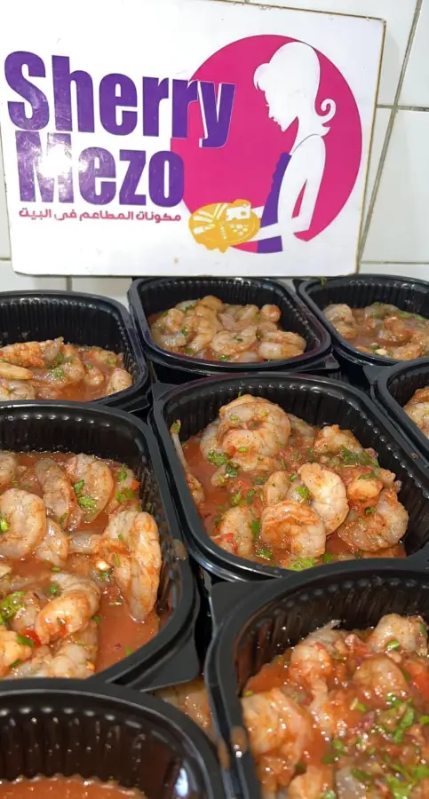 35. جمبري متبل للشوي نص ك