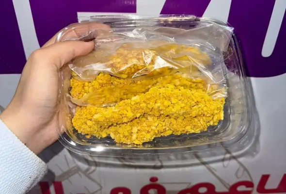 54. ستربس كرسبي بيتي نص ك