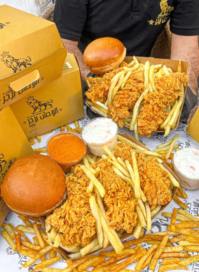 10. وجبة استربس