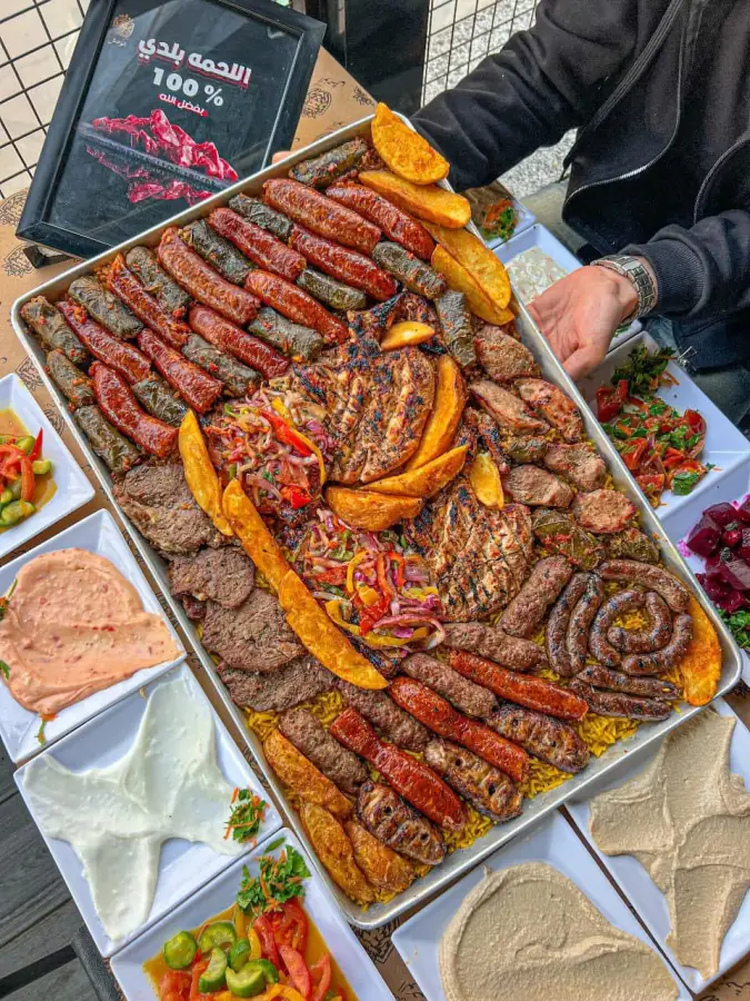 1. صينية العيلة