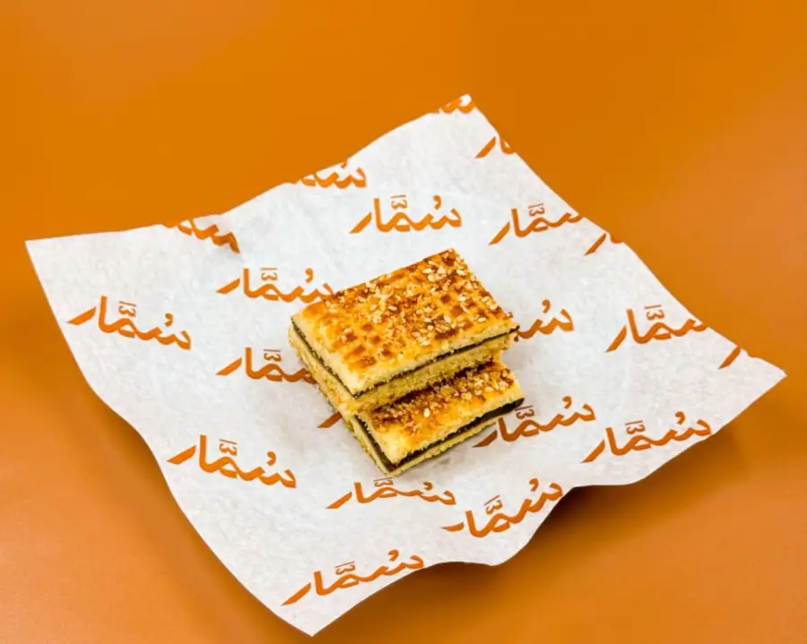 معمول التمر