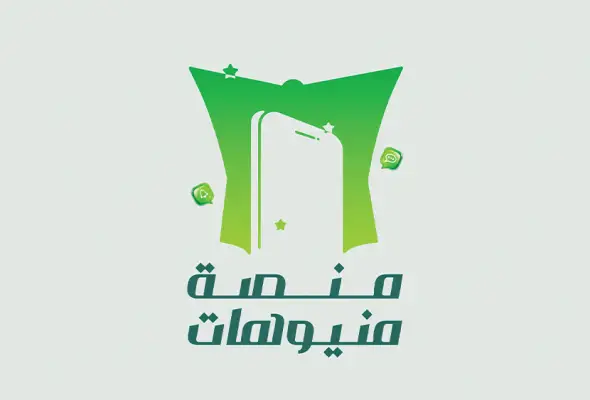 7. اضافة جبن موتزريلا