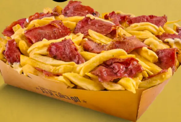 12. تشيز بيكون فرايز