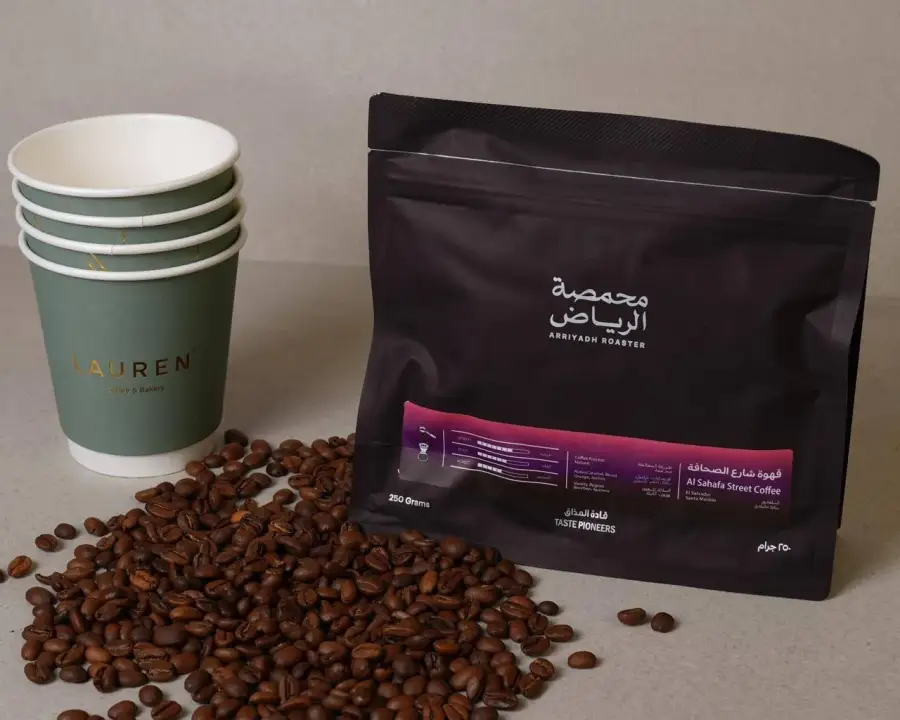 محمصة الرياض سلفادور