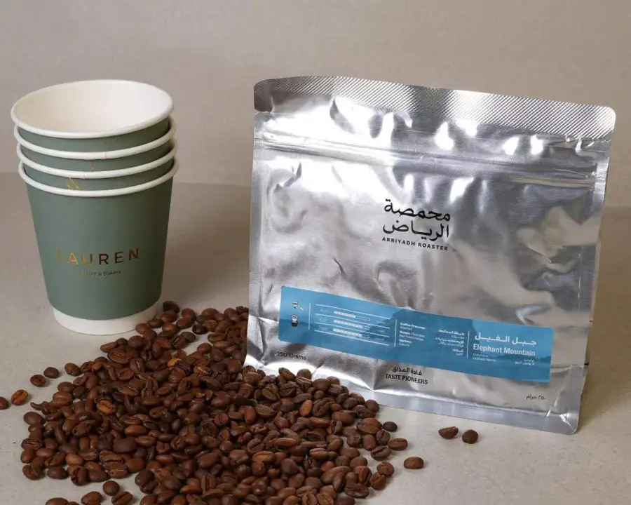 محمصة الرياض كولومبي